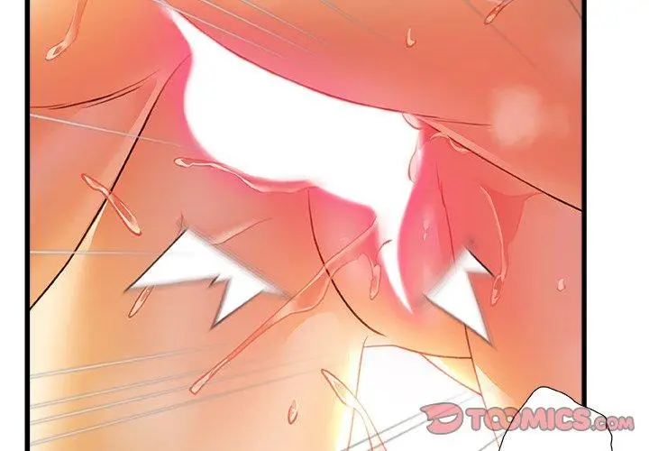 漫画《真正的麻吉》第10话第2张图