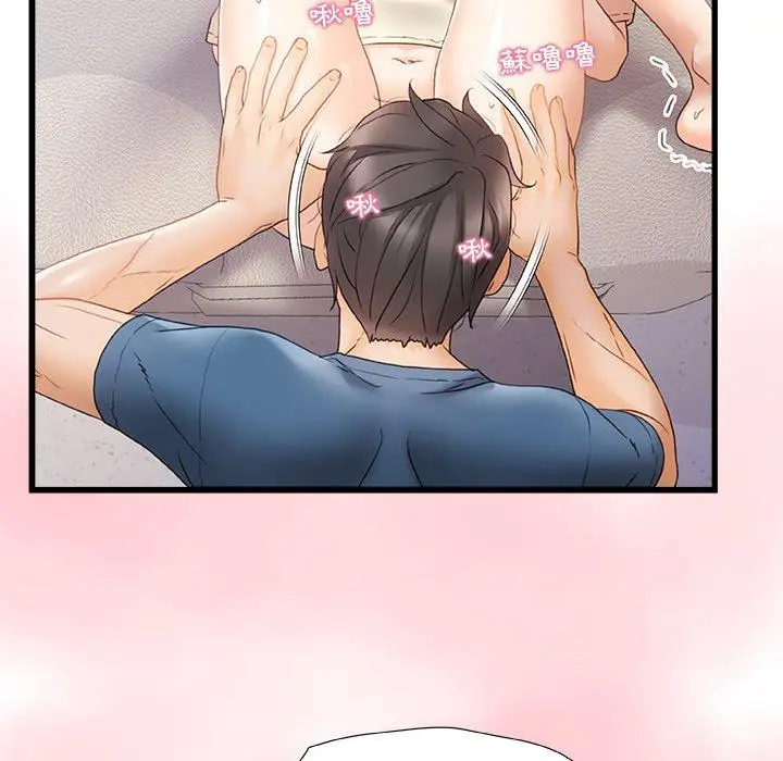 漫画《真正的麻吉》第13话第65张图