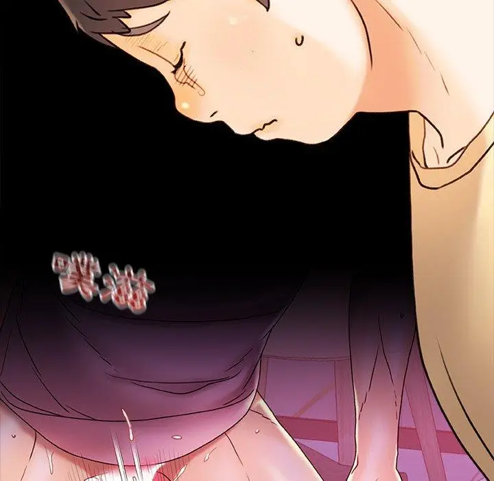 漫画《真正的麻吉》第15话第103张图