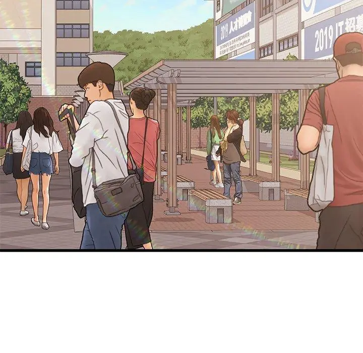 漫画《真正的麻吉》第15话第49张图