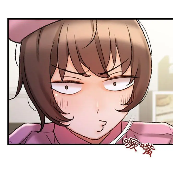 漫画《真正的麻吉》第15话第72张图