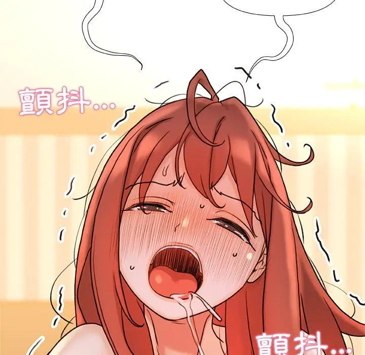 漫画《真正的麻吉》第16话第158张图
