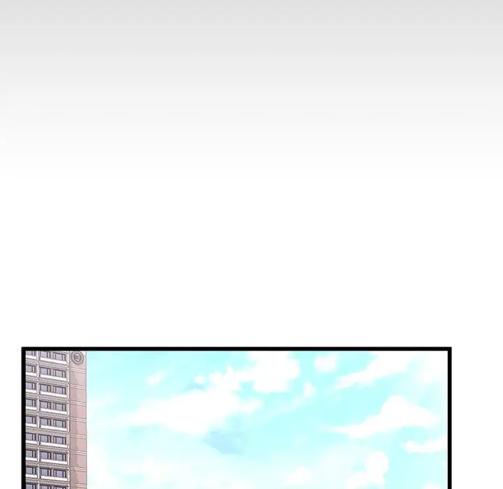 漫画《真正的麻吉》第16话第31张图