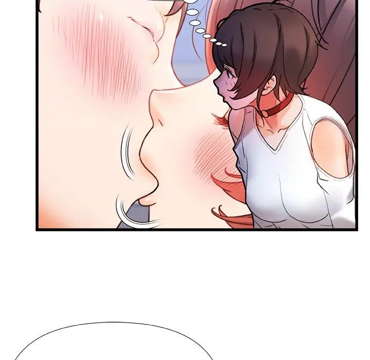 漫画《真正的麻吉》第16话第45张图