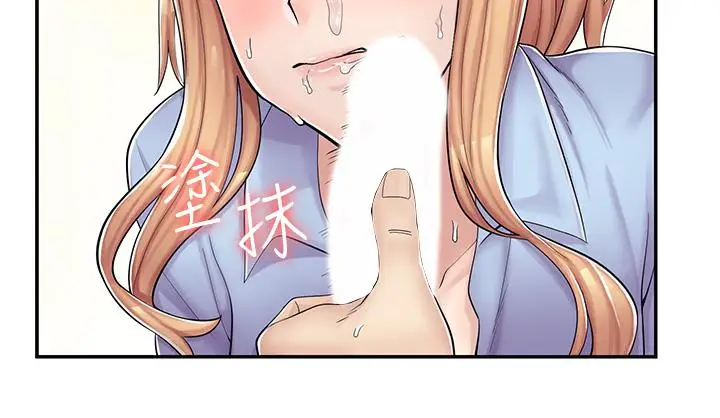 漫画《漫画店工读生》第2话第39张图