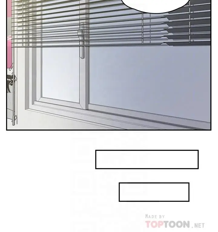 漫画《漫画店工读生》第6话第16张图