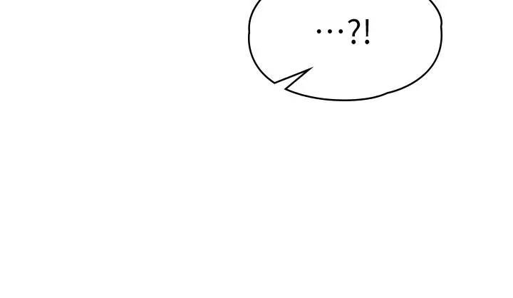 漫画《漫画店工读生》第11话第20张图
