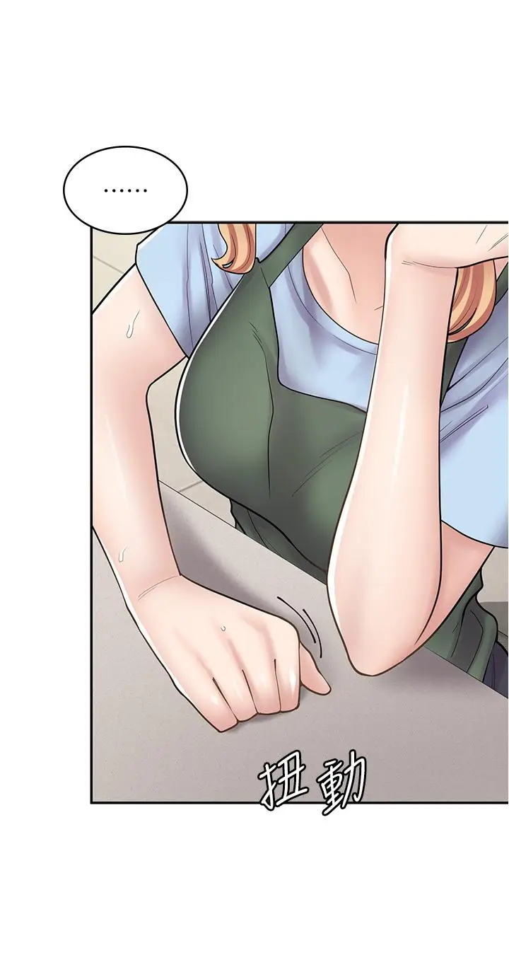 漫画《漫画店工读生》第36话第9张图