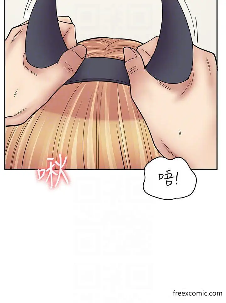 漫画《漫画店工读生》第49话第26张图