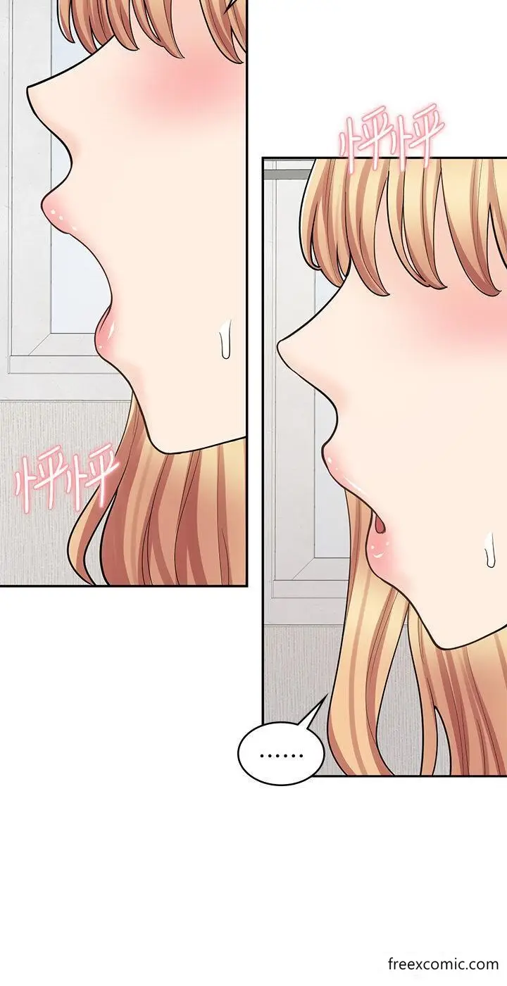漫画《漫画店工读生》第50话第2张图