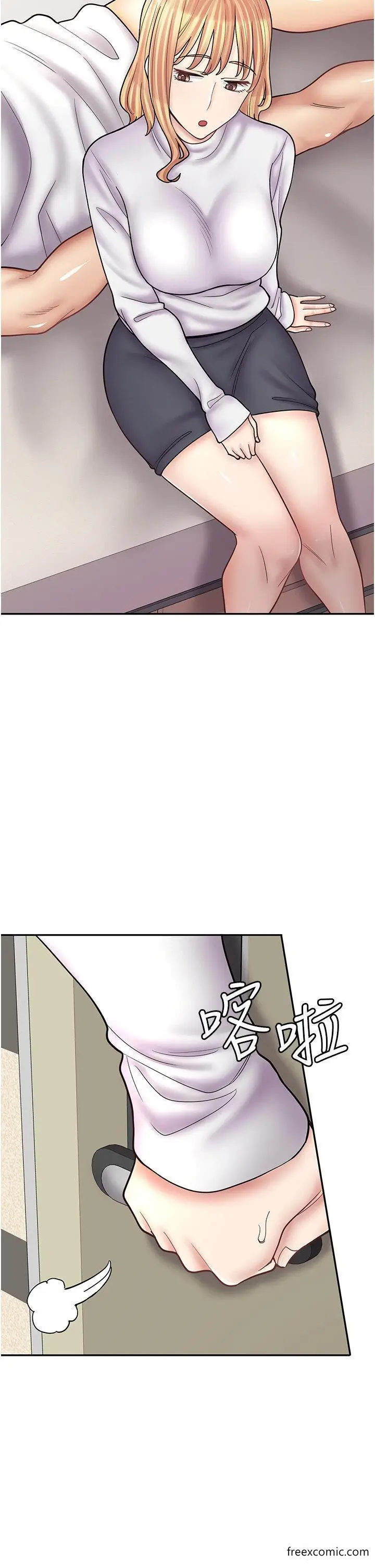 漫画《漫画店工读生》第50话第36张图