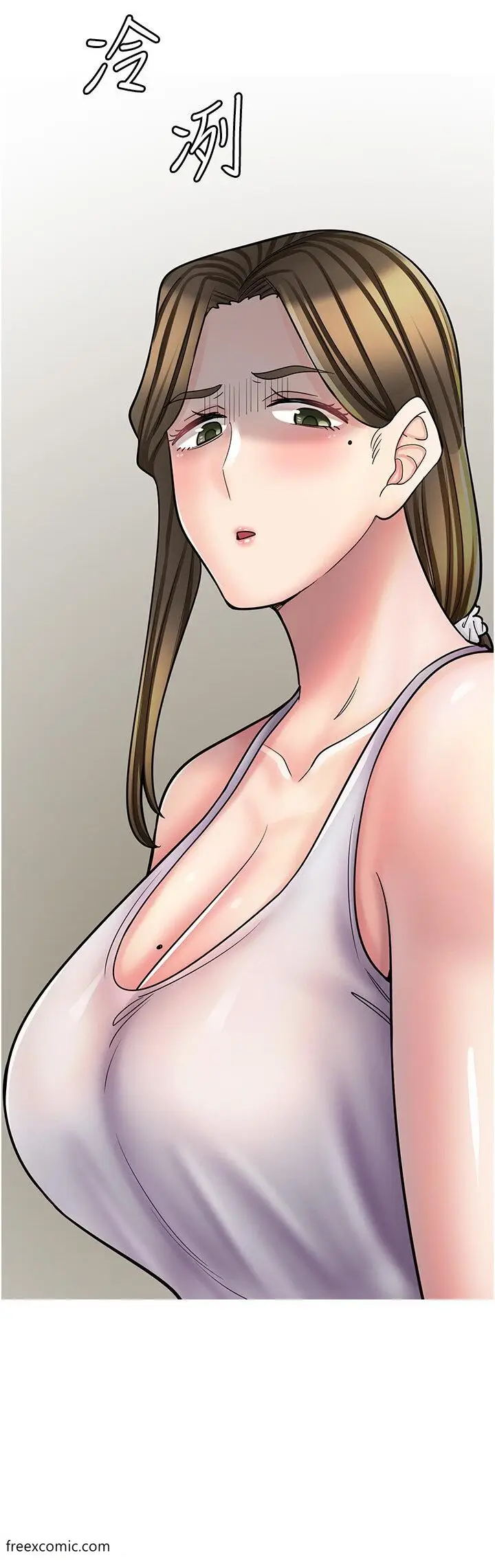 漫画《漫画店工读生》第57话第3张图