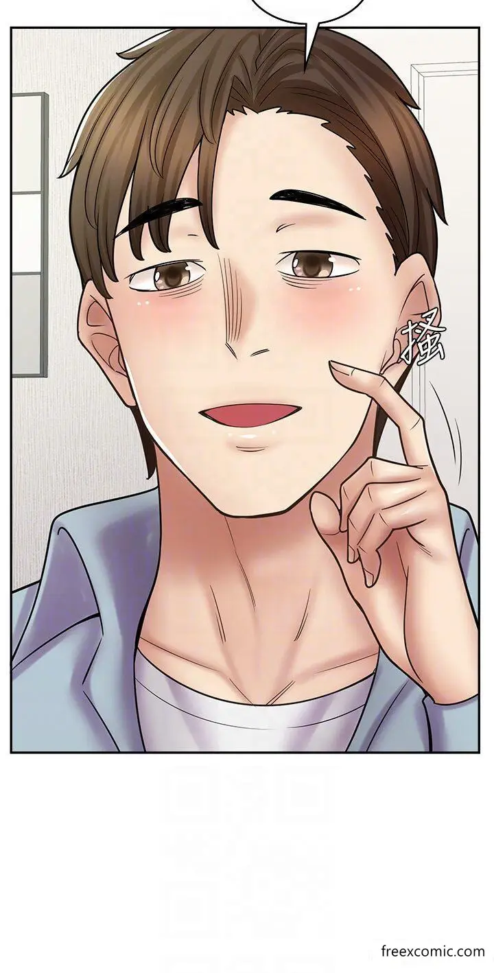 漫画《漫画店工读生》第58话第10张图