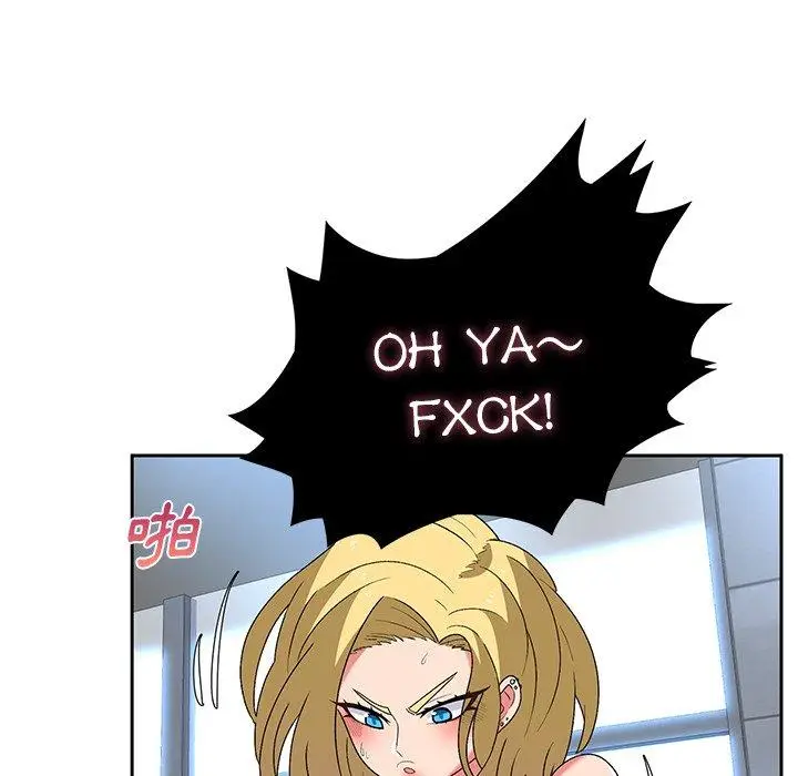漫画《顽皮女孩敏儿》第5话第158张图