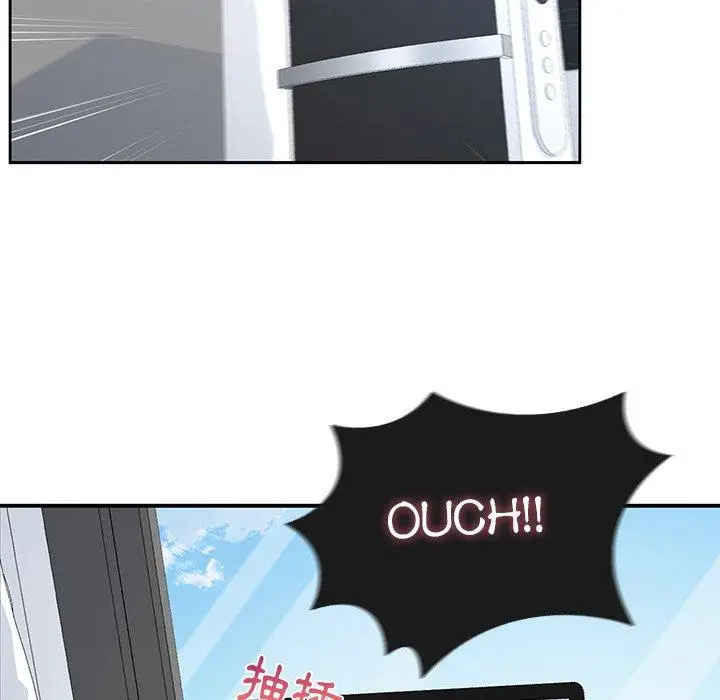 漫画《顽皮女孩敏儿》第5话第160张图