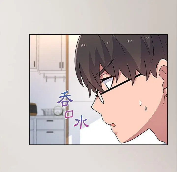 漫画《顽皮女孩敏儿》第5话第69张图