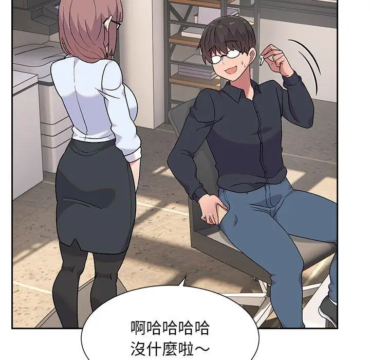 漫画《顽皮女孩敏儿》第8话第85张图