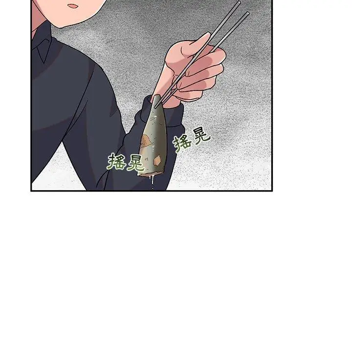 漫画《顽皮女孩敏儿》第9话第109张图