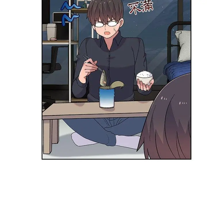 漫画《顽皮女孩敏儿》第9话第112张图