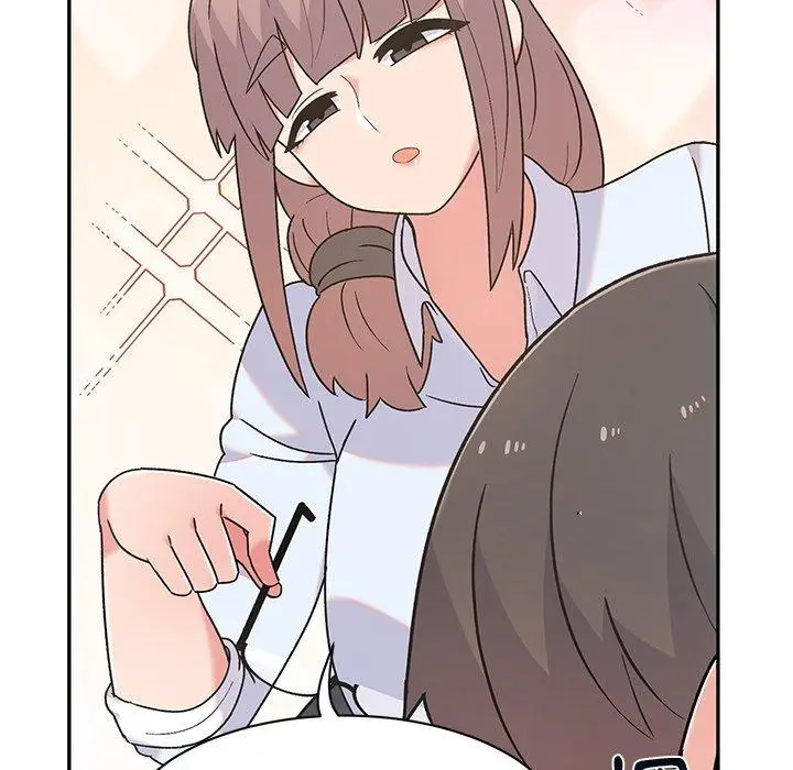 漫画《顽皮女孩敏儿》第9话第46张图