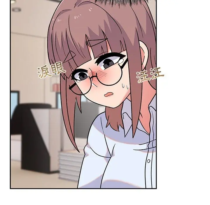 漫画《顽皮女孩敏儿》第9话第49张图