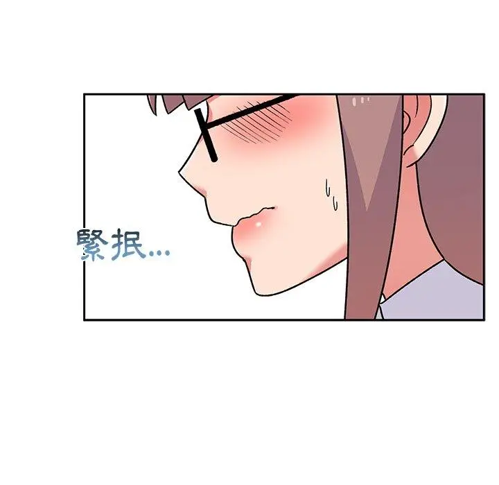 漫画《顽皮女孩敏儿》第9话第53张图