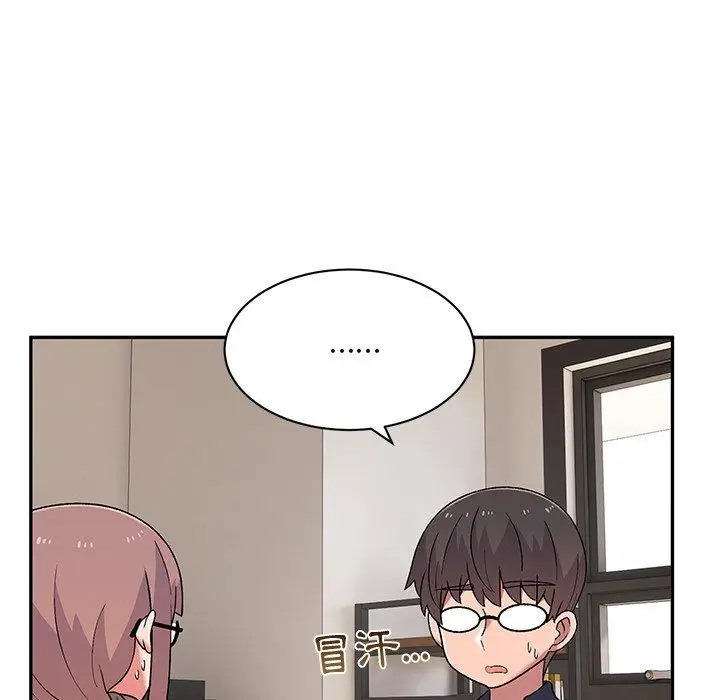 漫画《顽皮女孩敏儿》第9话第58张图