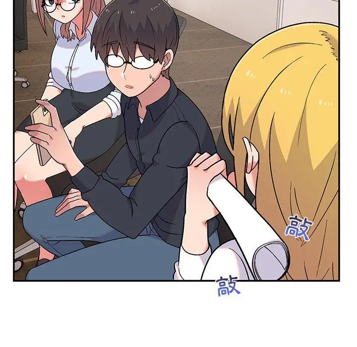 漫画《顽皮女孩敏儿》第9话第66张图
