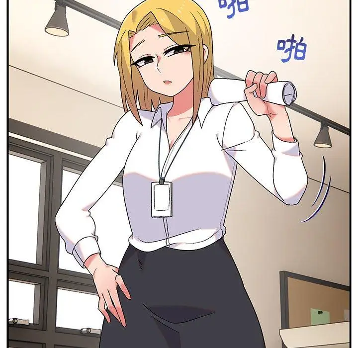 漫画《顽皮女孩敏儿》第9话第68张图