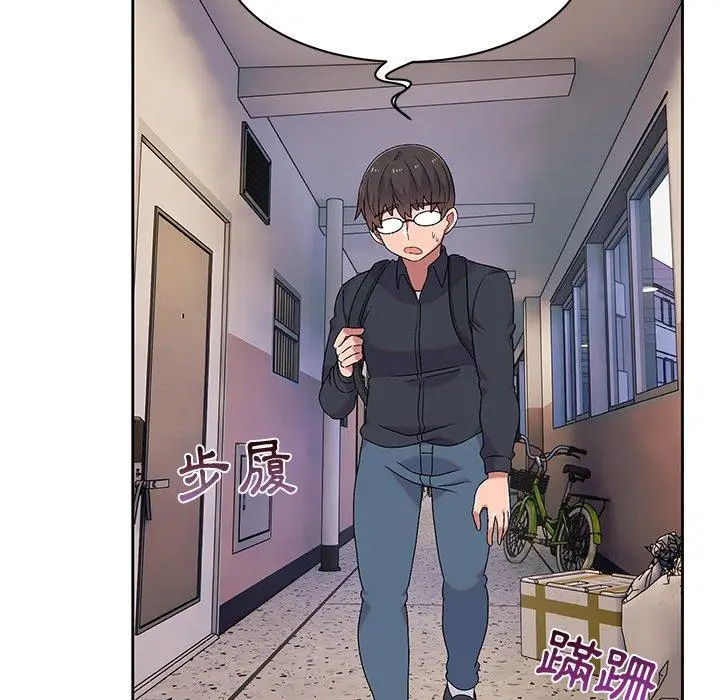 漫画《顽皮女孩敏儿》第9话第73张图