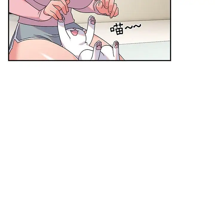 漫画《顽皮女孩敏儿》第9话第97张图