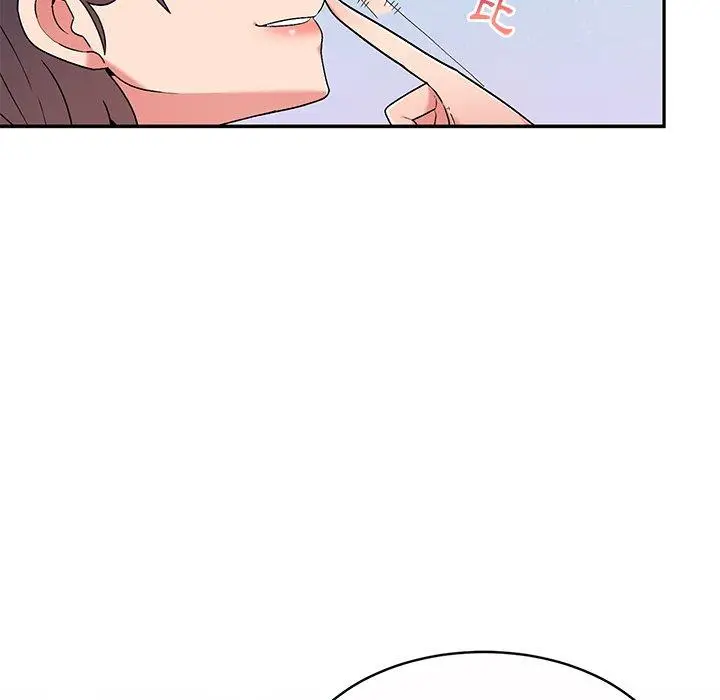 漫画《顽皮女孩敏儿》第11话第144张图