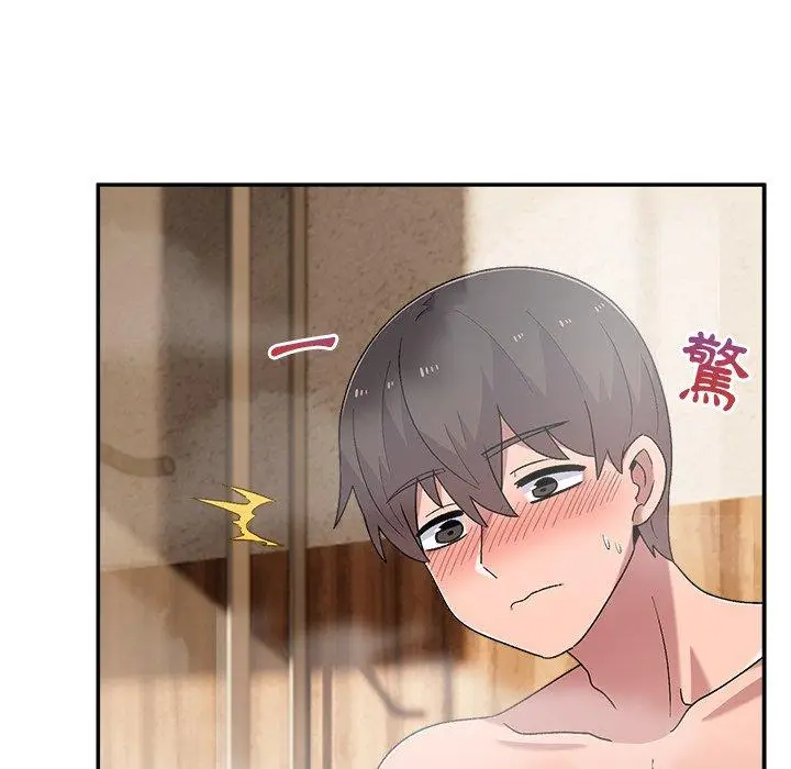 漫画《顽皮女孩敏儿》第11话第44张图
