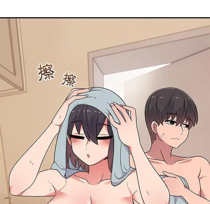 漫画《顽皮女孩敏儿》第11话第58张图