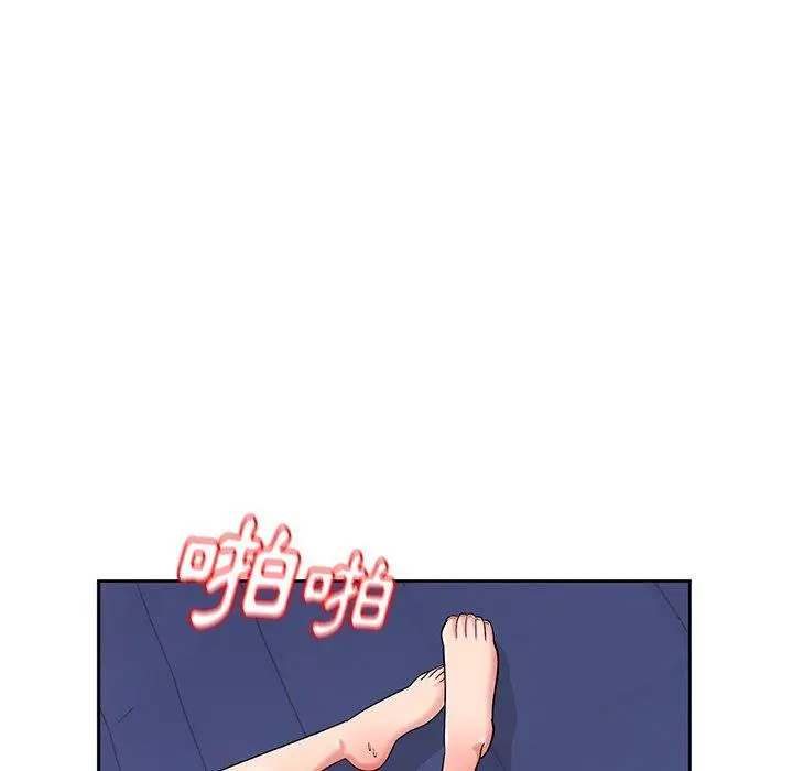 漫画《顽皮女孩敏儿》第13话第104张图