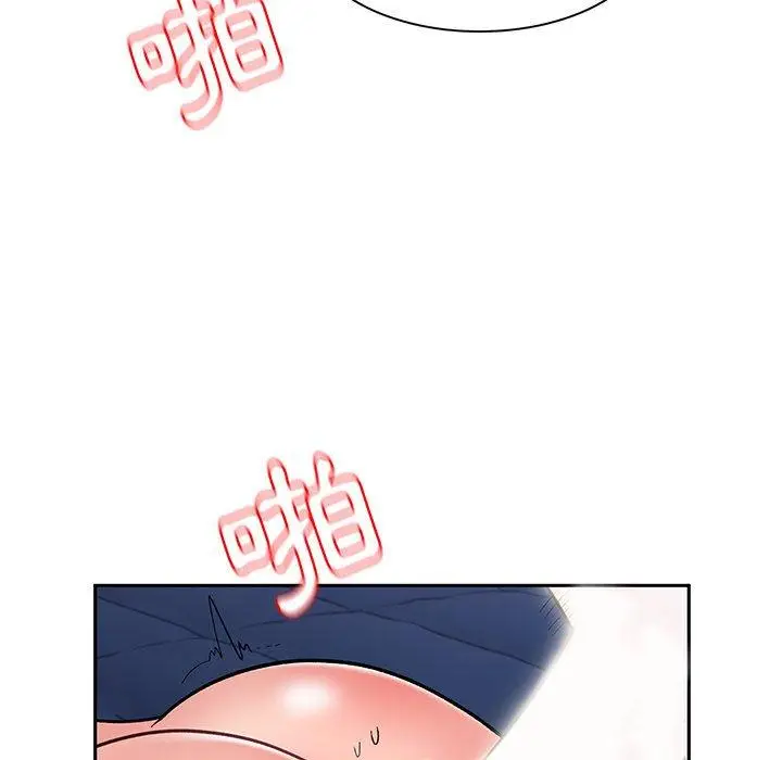 漫画《顽皮女孩敏儿》第13话第116张图