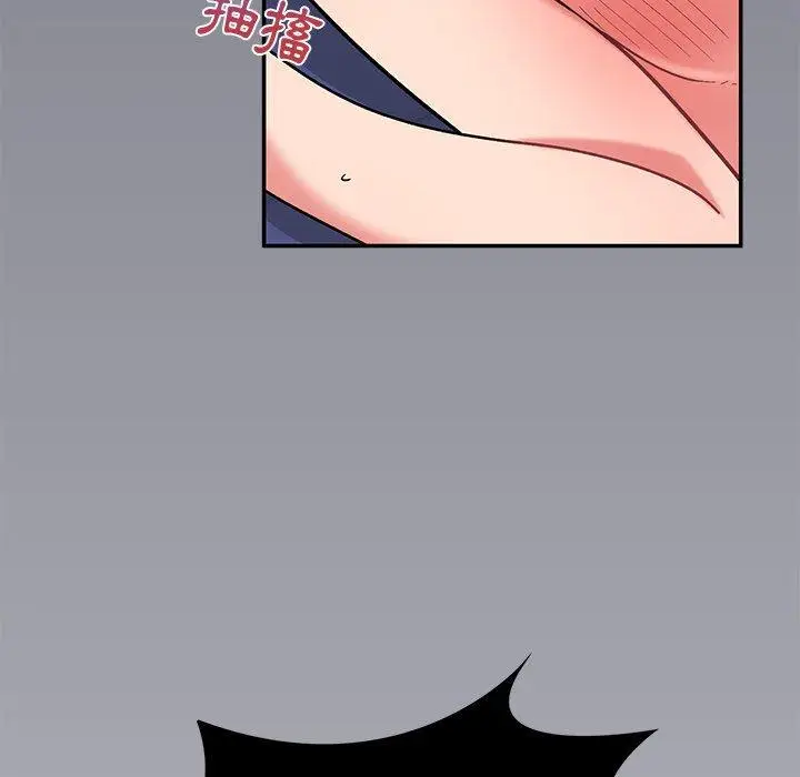 漫画《顽皮女孩敏儿》第13话第40张图