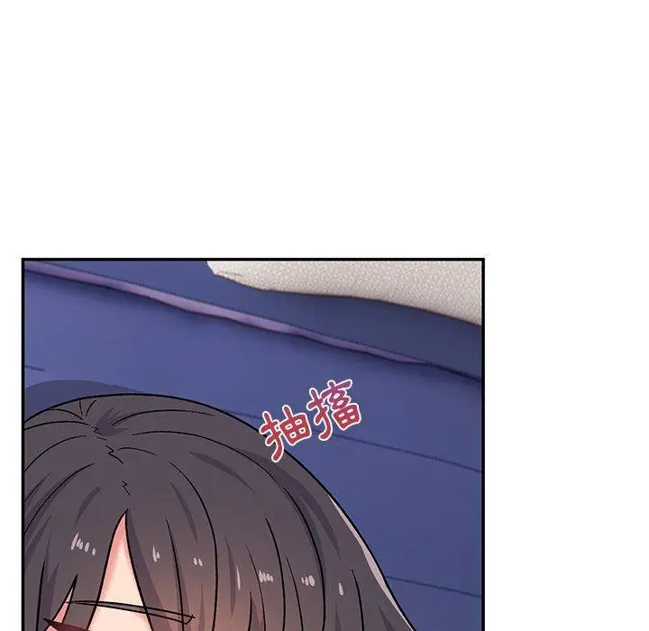 漫画《顽皮女孩敏儿》第13话第50张图