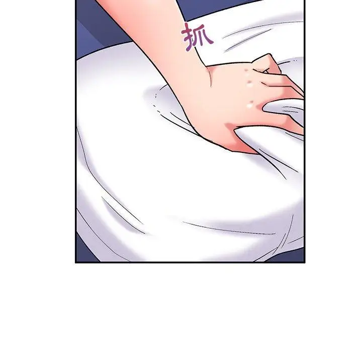 漫画《顽皮女孩敏儿》第13话第71张图