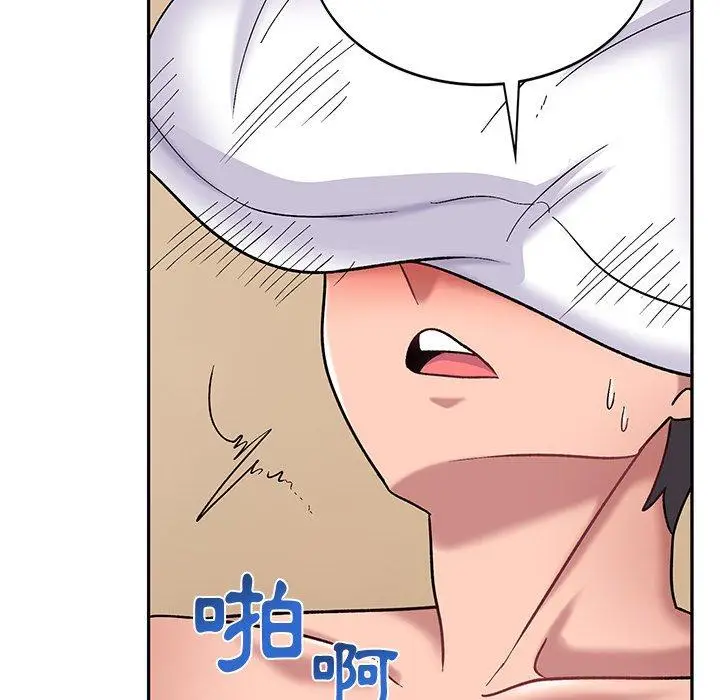 漫画《顽皮女孩敏儿》第13话第80张图