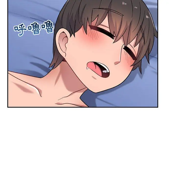 漫画《顽皮女孩敏儿》第14话第102张图