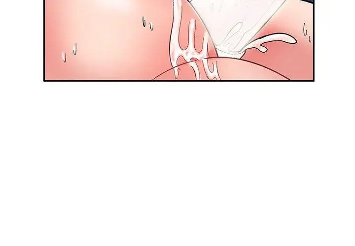 漫画《顽皮女孩敏儿》第14话第2张图