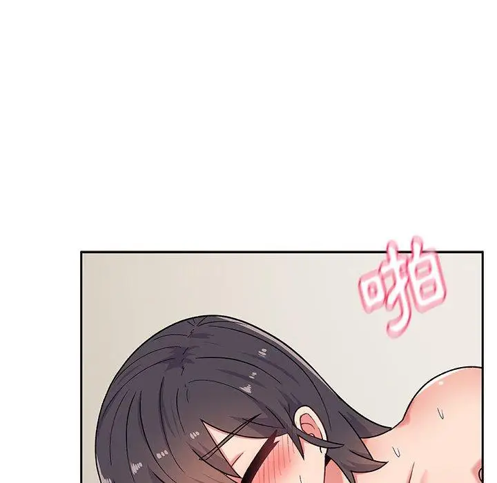 漫画《顽皮女孩敏儿》第14话第49张图