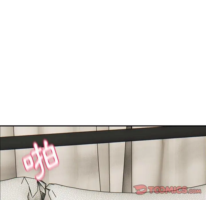 漫画《顽皮女孩敏儿》第14话第51张图