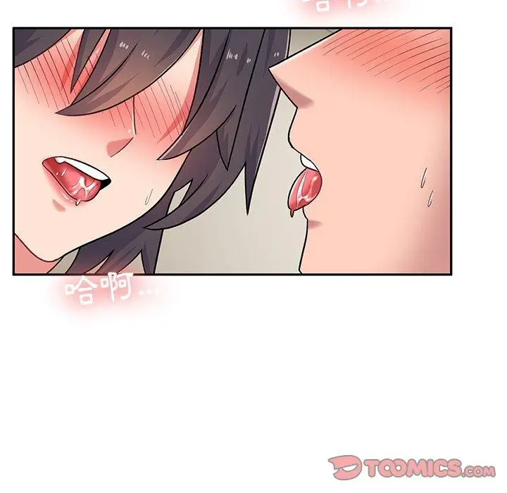 漫画《顽皮女孩敏儿》第14话第63张图