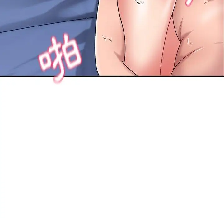漫画《顽皮女孩敏儿》第14话第72张图