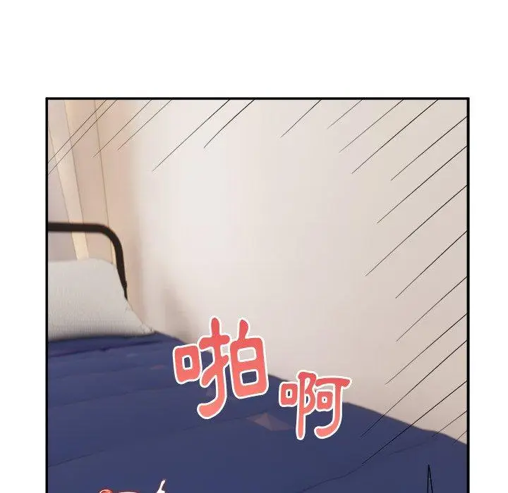 漫画《顽皮女孩敏儿》第37话第107张图