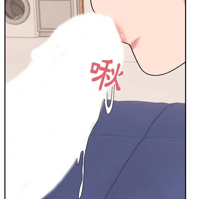漫画《顽皮女孩敏儿》第37话第119张图