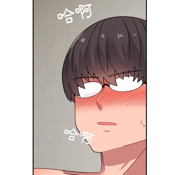漫画《顽皮女孩敏儿》第37话第134张图