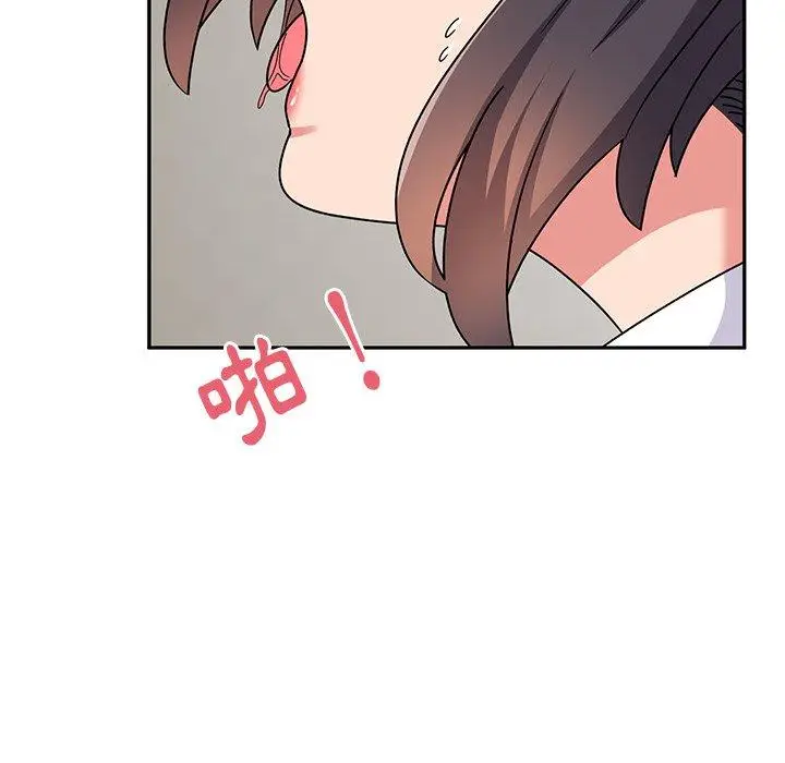 漫画《顽皮女孩敏儿》第37话第20张图
